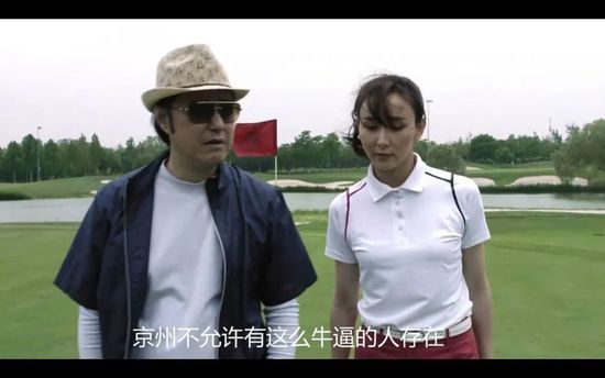 冢本监制